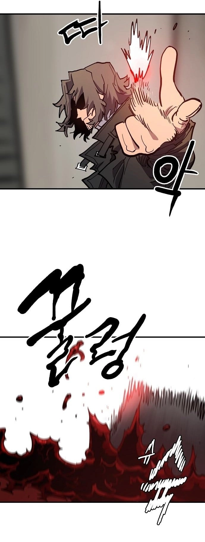 Player Chapter 182 Page 34