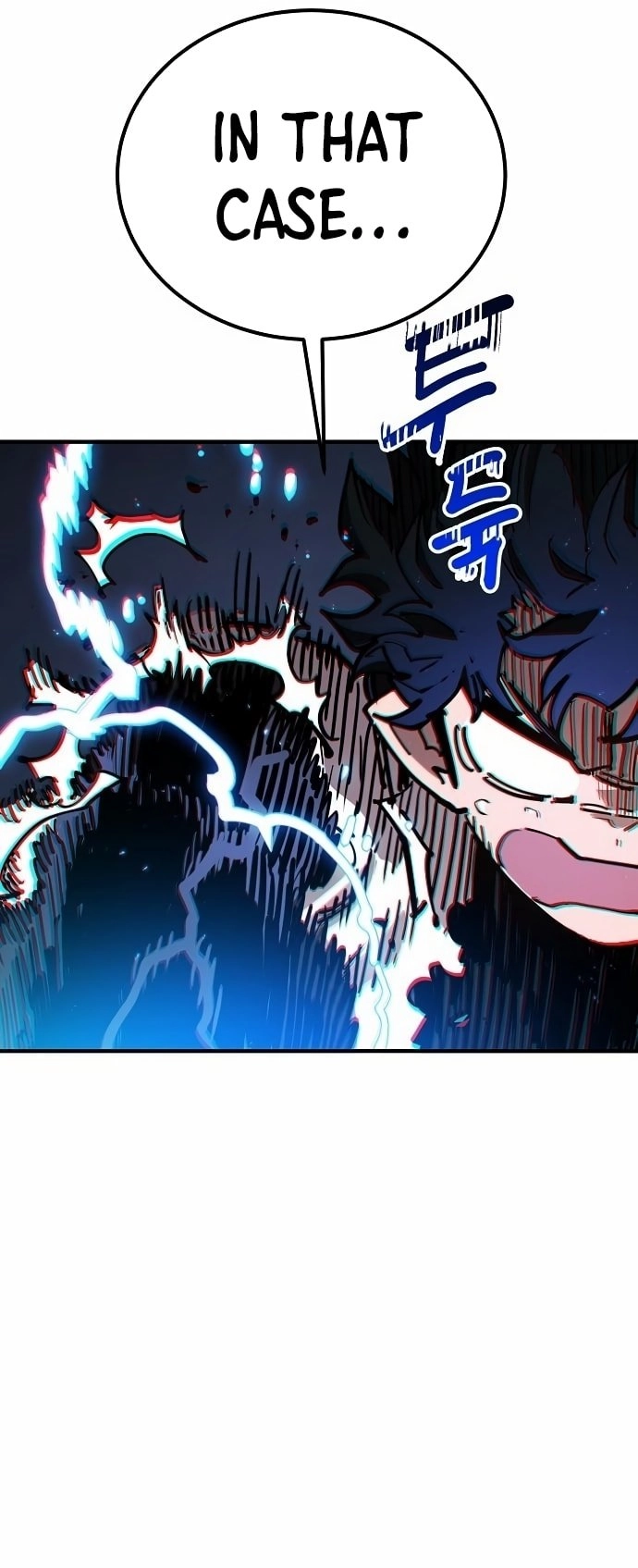 Player Chapter 188 Page 7