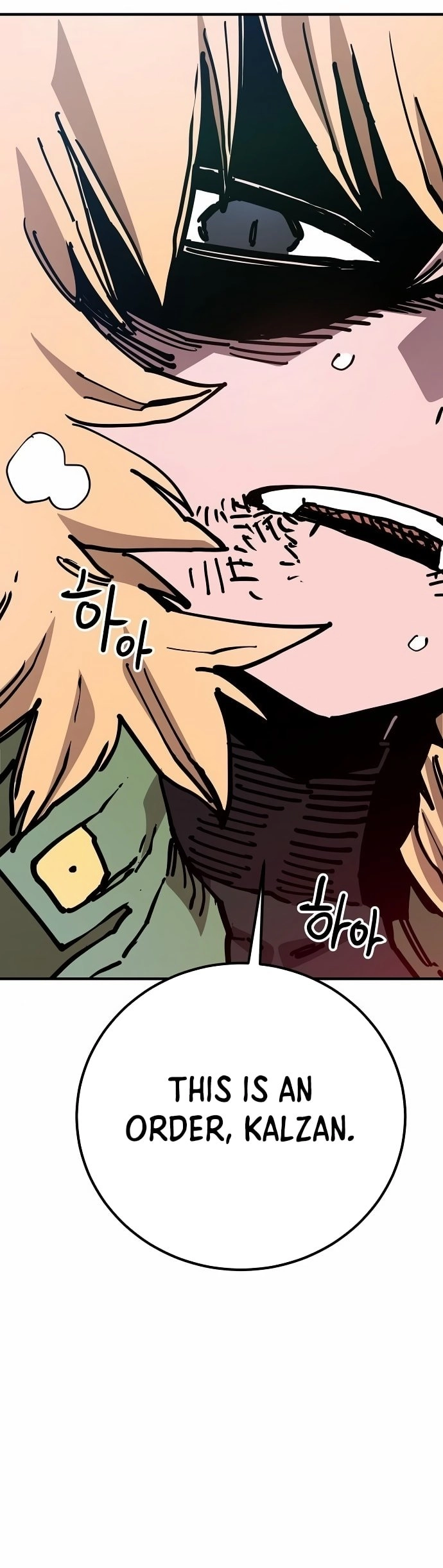 Player Chapter 188 Page 33