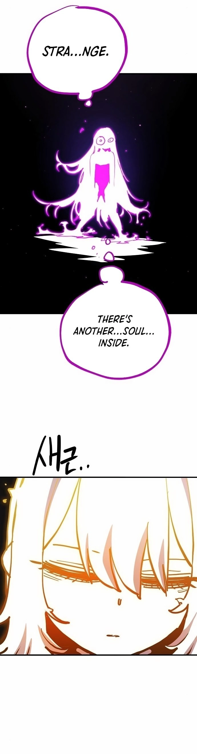 Player Chapter 188 Page 13