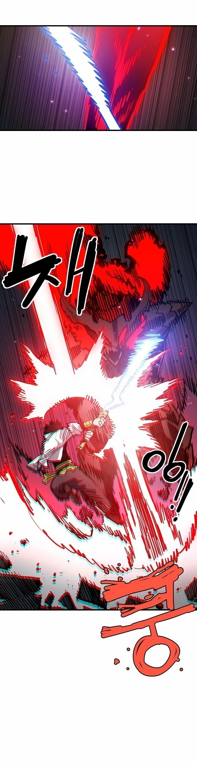 Player Chapter 188 Page 5
