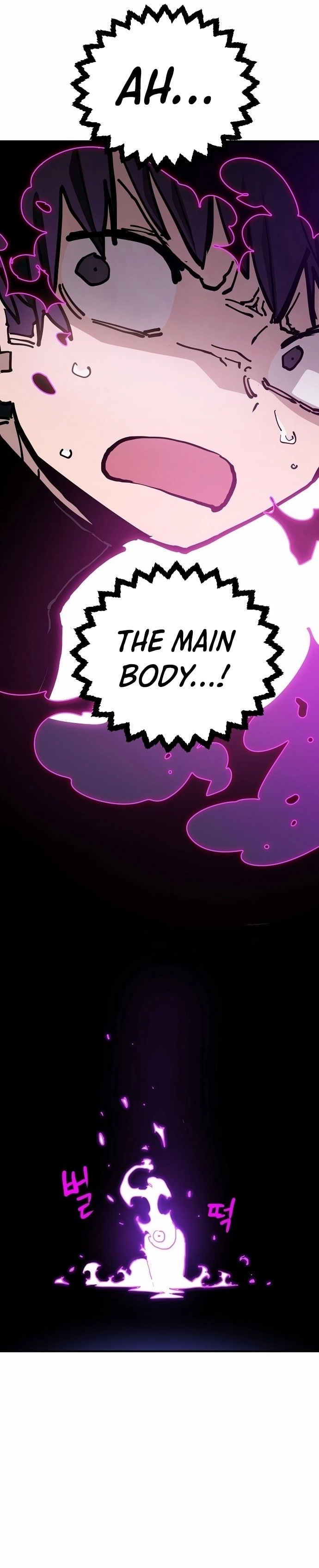 Player Chapter 188 Page 11