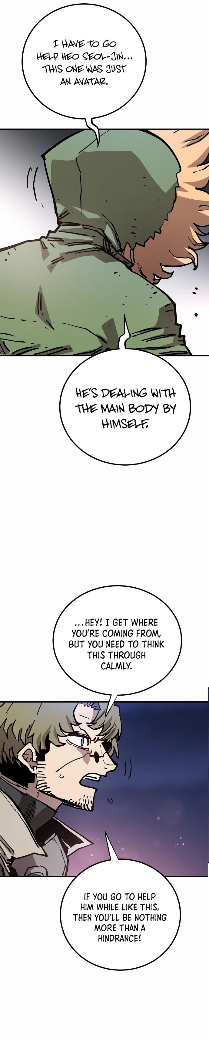 Player Chapter 188 Page 37