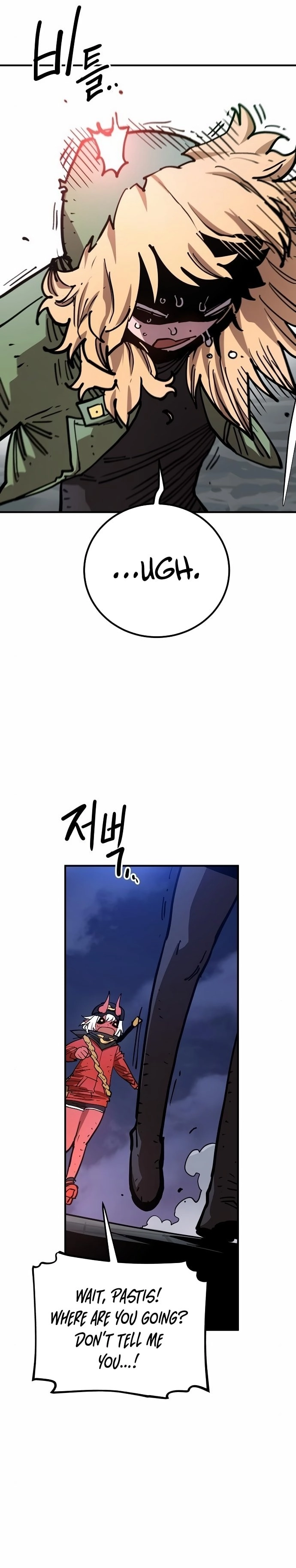 Player Chapter 188 Page 36