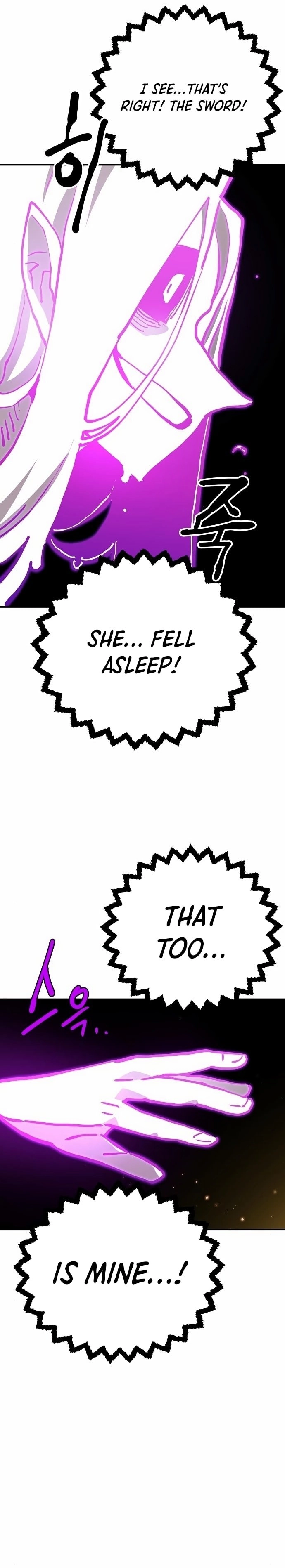 Player Chapter 188 Page 14