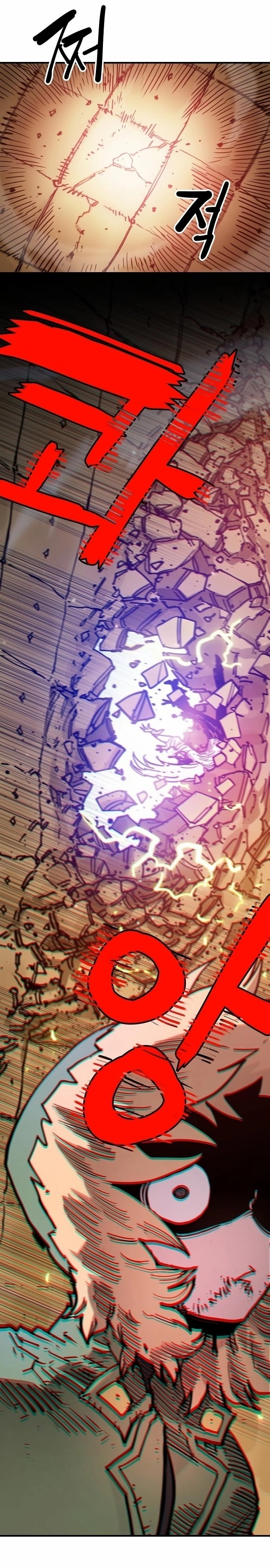 Player Chapter 188 Page 40