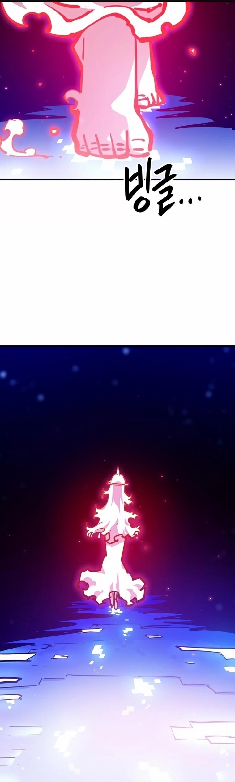 Player Chapter 164 Page 9
