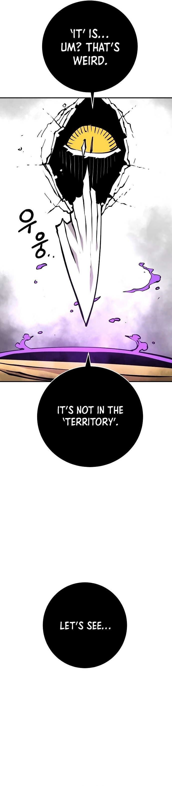 Player Chapter 127 Page 18