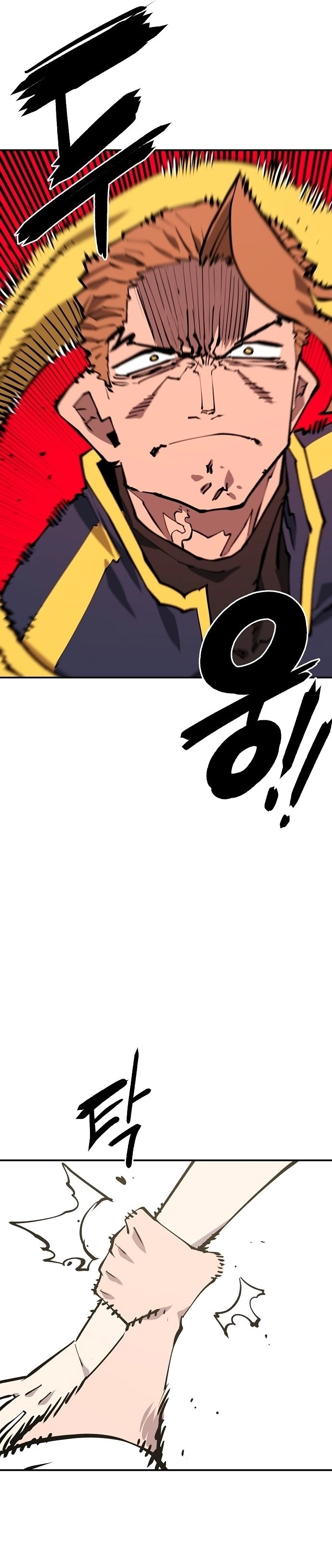 Player Chapter 127 Page 28
