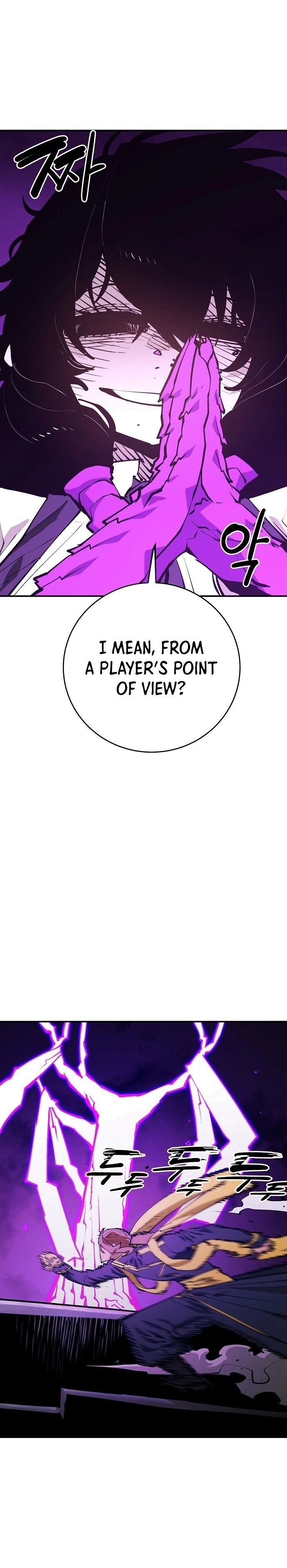 Player Chapter 127 Page 27