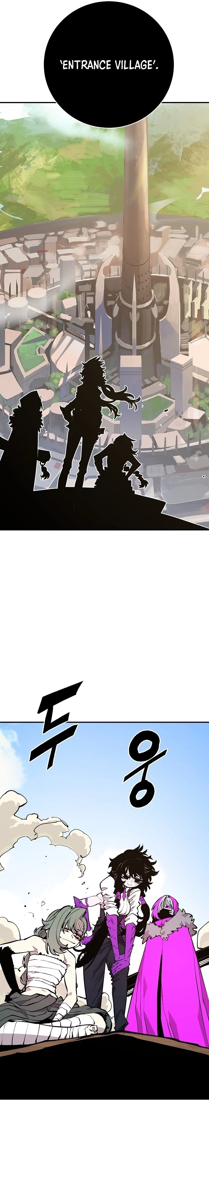 Player Chapter 127 Page 20