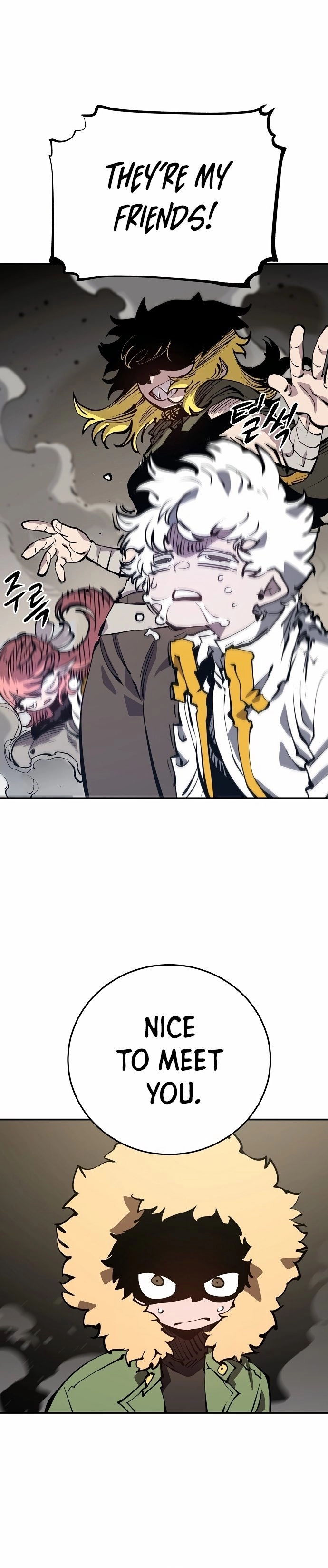 Player Chapter 99 Page 16