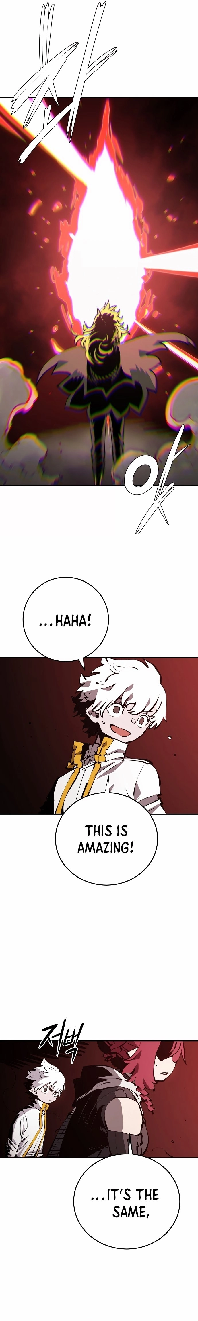 Player Chapter 99