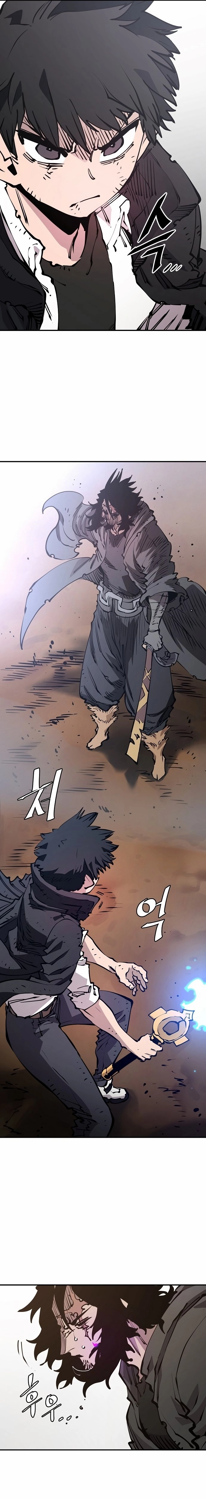 Player Chapter 91 Page 10
