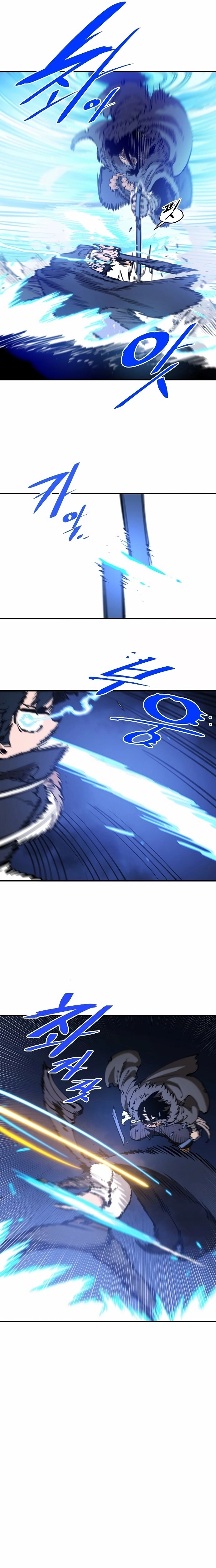 Player Chapter 88 Page 14