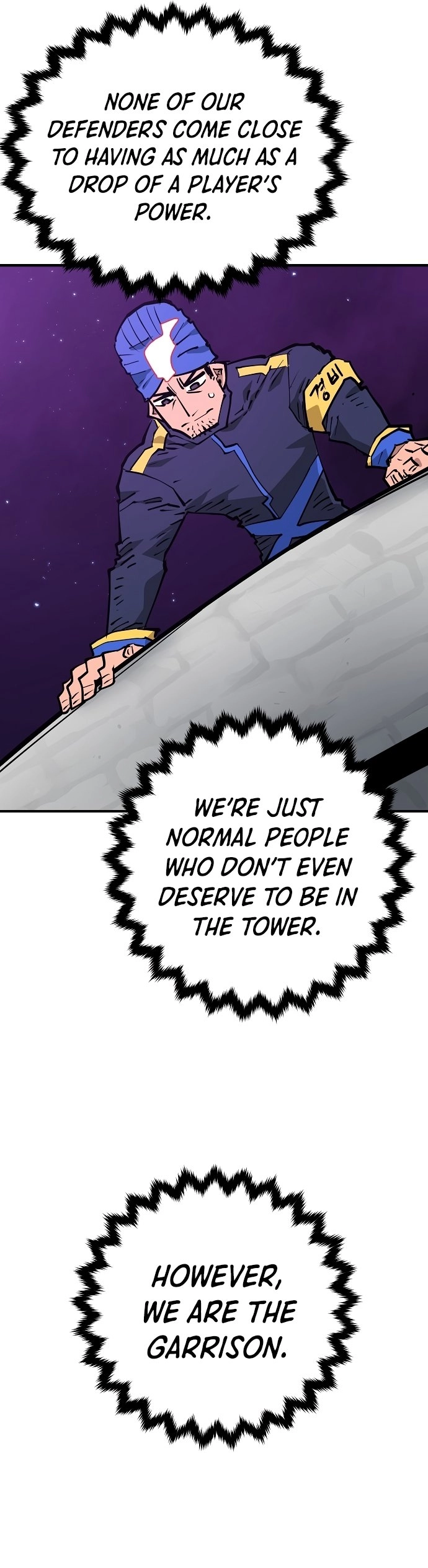 Player Chapter 134 Page 7
