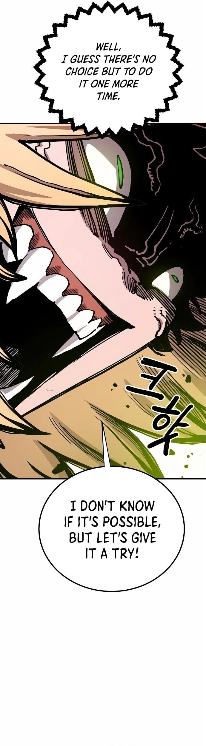 Player Chapter 187 Page 14