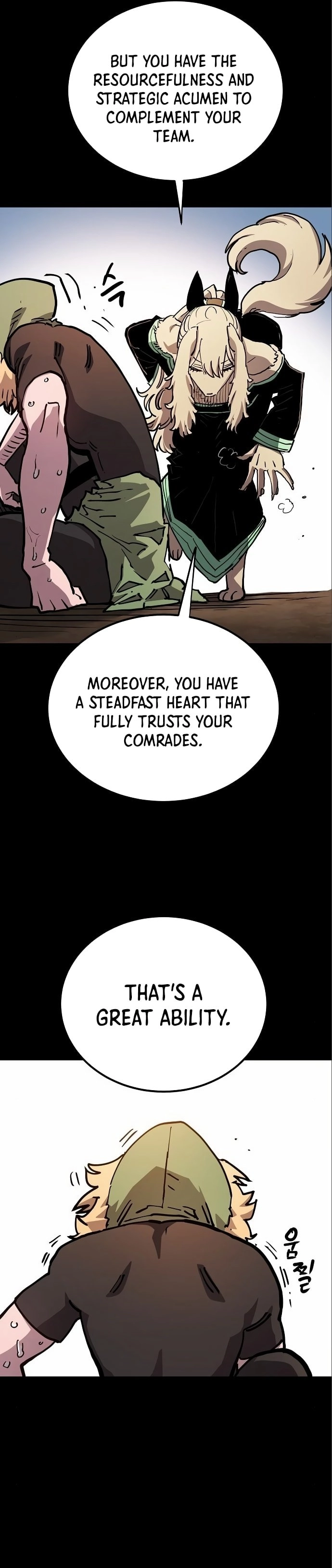 Player Chapter 187 Page 35