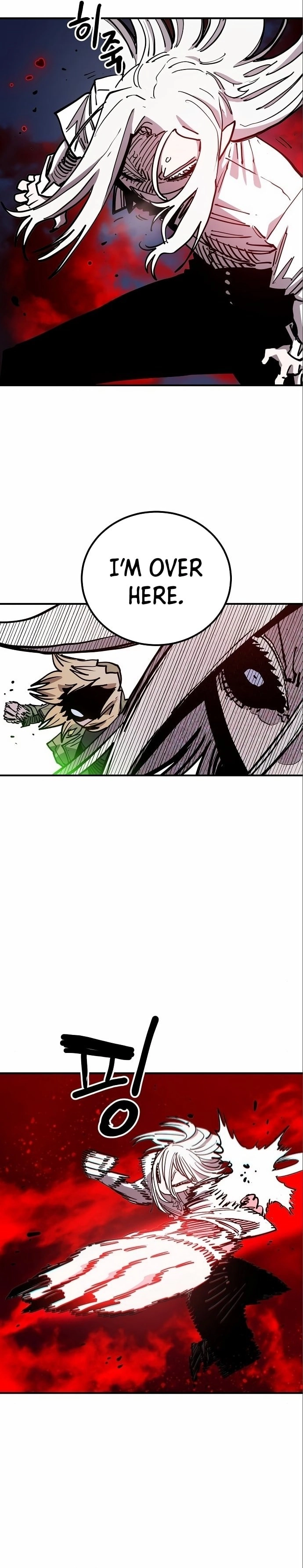 Player Chapter 187 Page 17