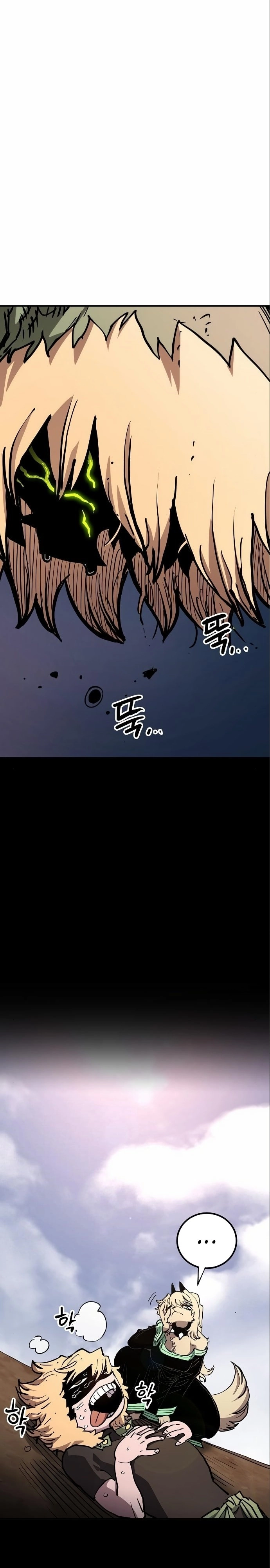 Player Chapter 187 Page 33