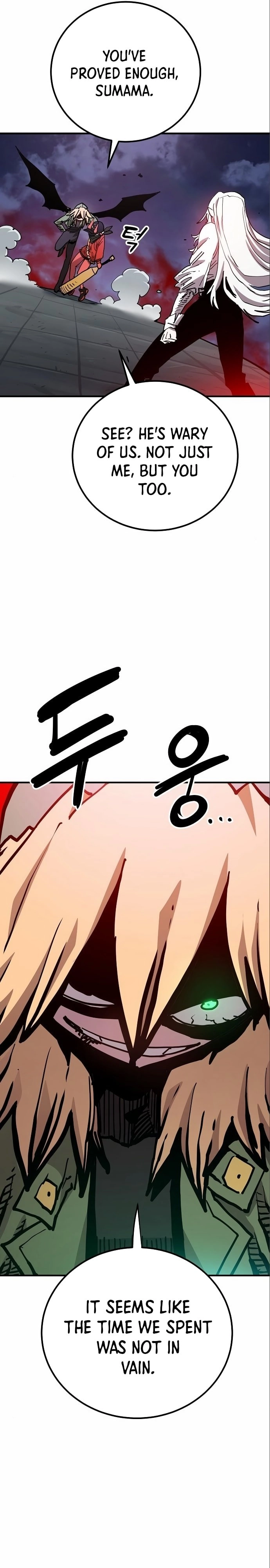Player Chapter 187 Page 9