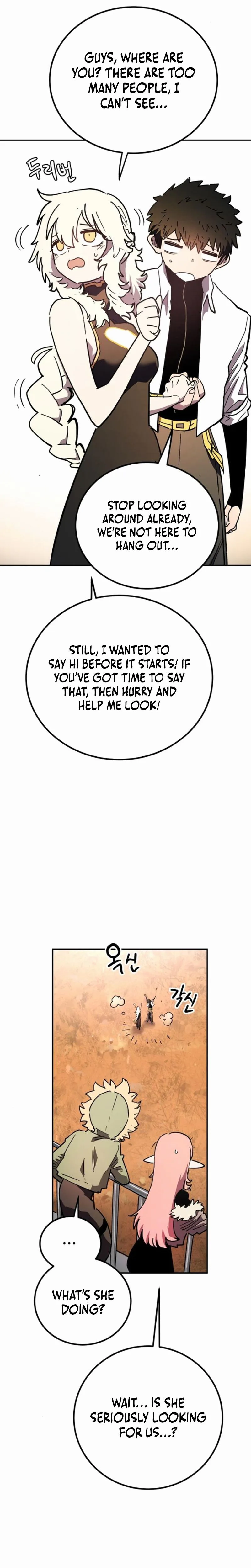 Player Chapter 239 Page 7