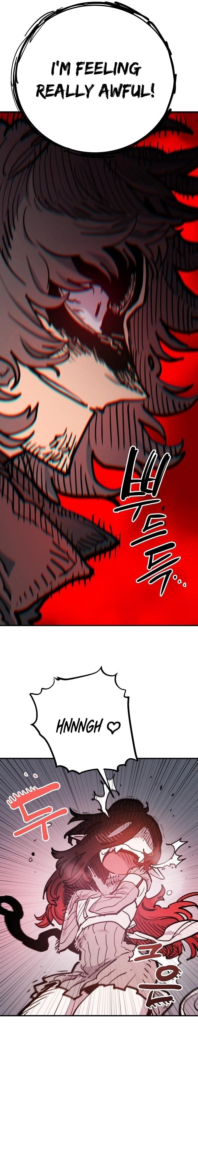 Player Chapter 170 Page 8