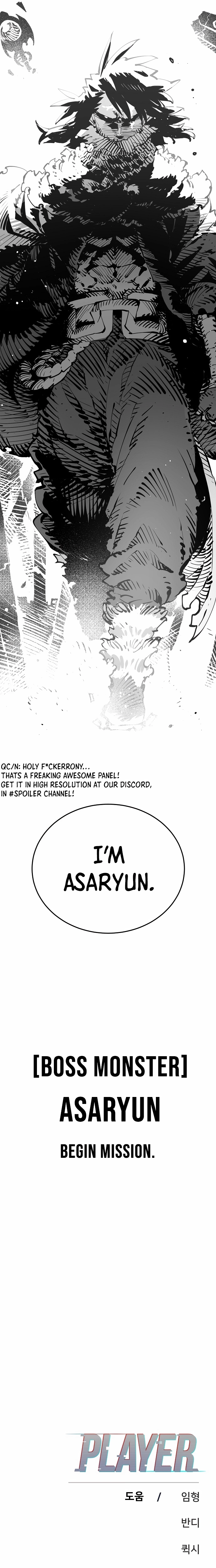 Player Chapter 85 Page 25