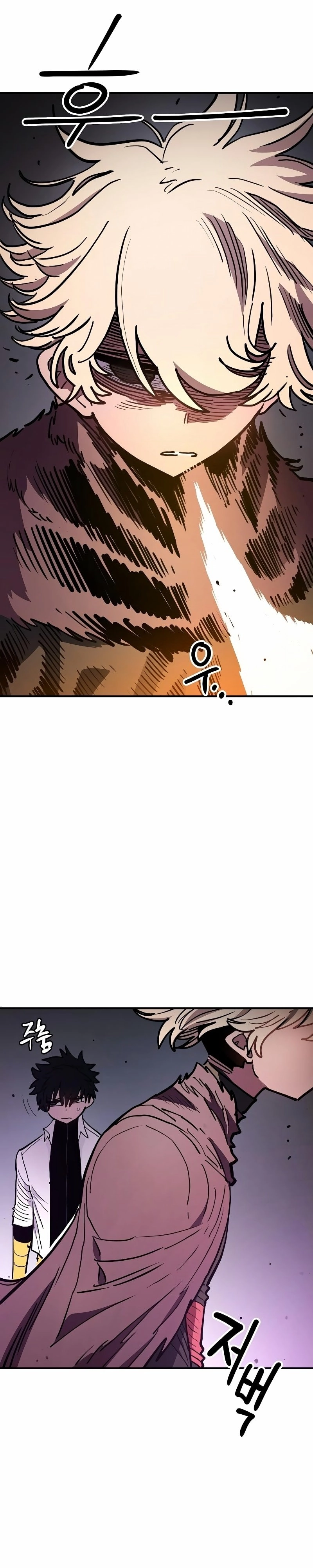 Player Chapter 222 Page 5
