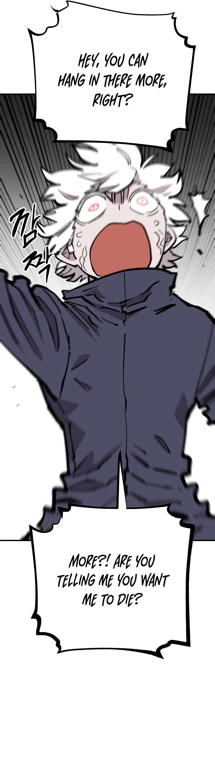 Player Chapter 149 Page 31