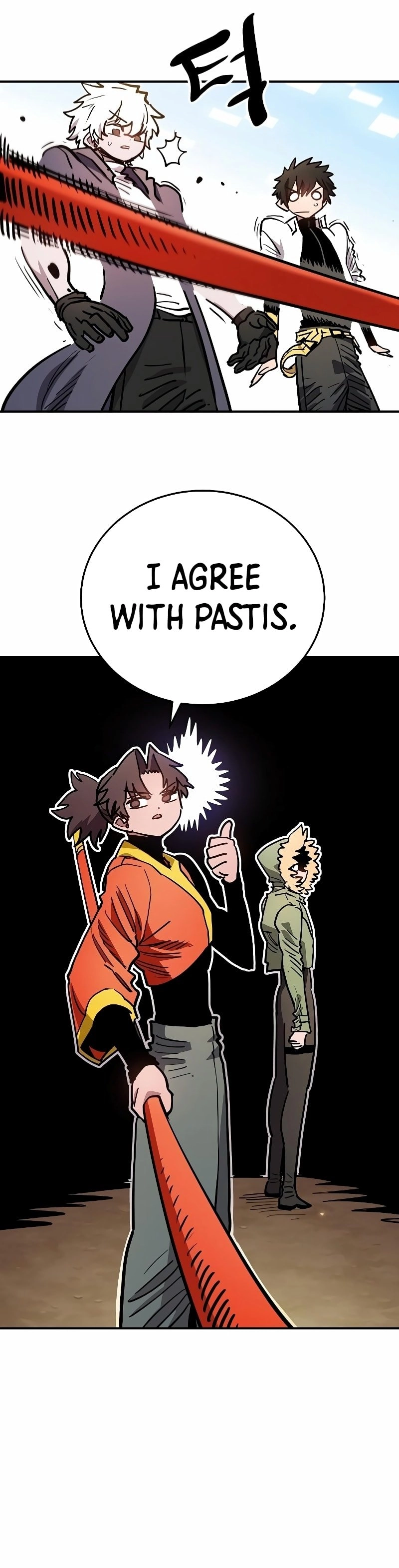 Player Chapter 209 Page 16