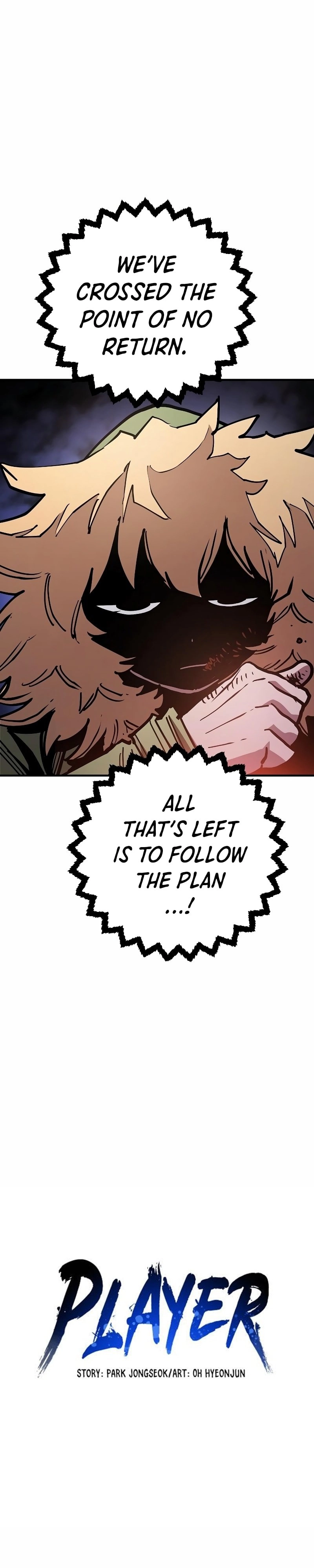 Player Chapter 209 Page 5