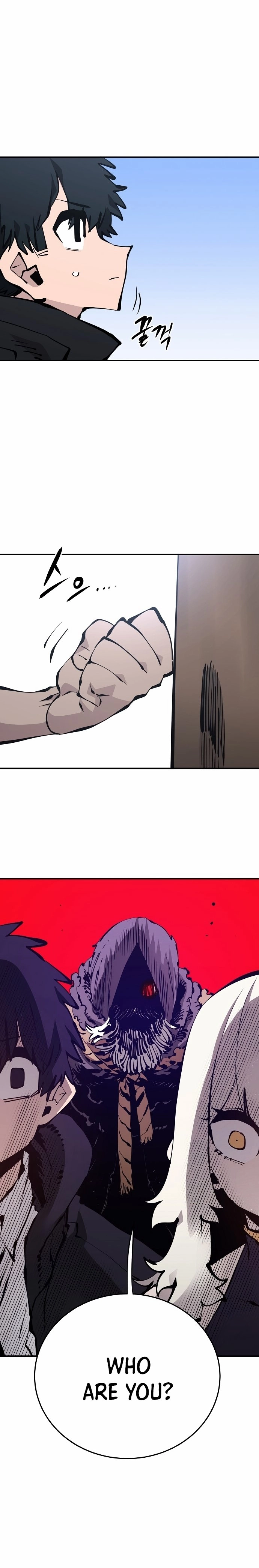 Player Chapter 81 Page 10