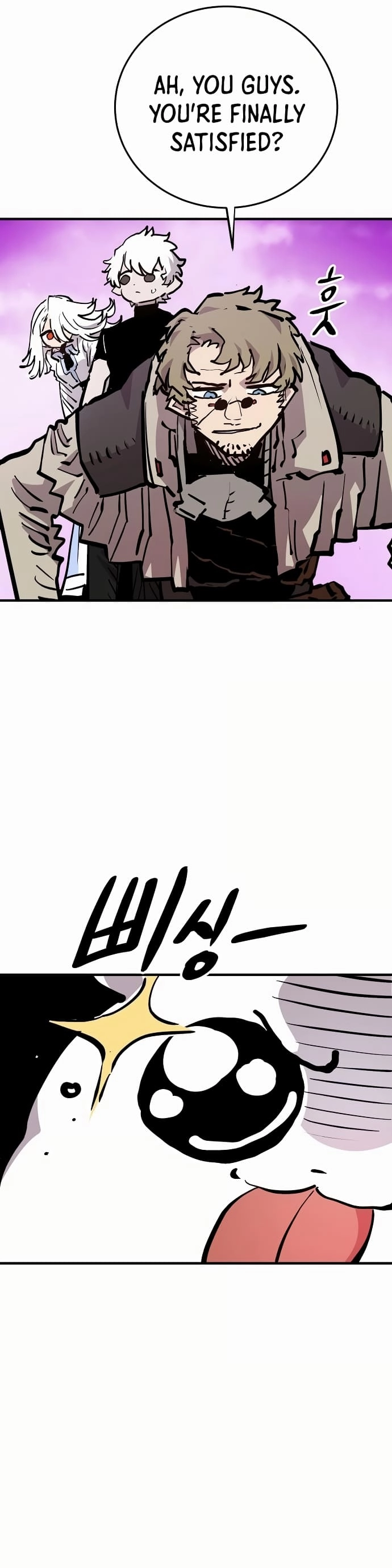 Player Chapter 160 Page 37