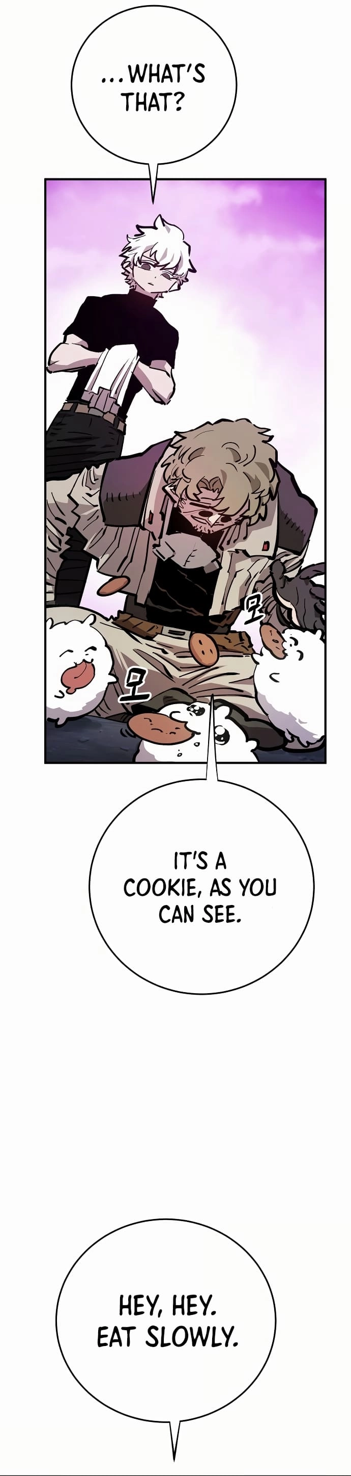 Player Chapter 160 Page 33