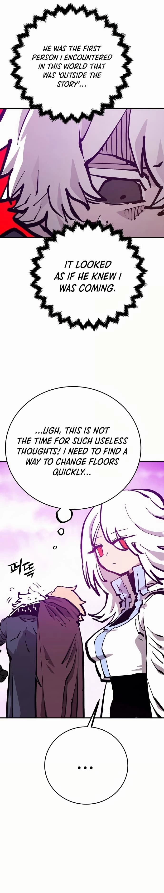 Player Chapter 160 Page 8