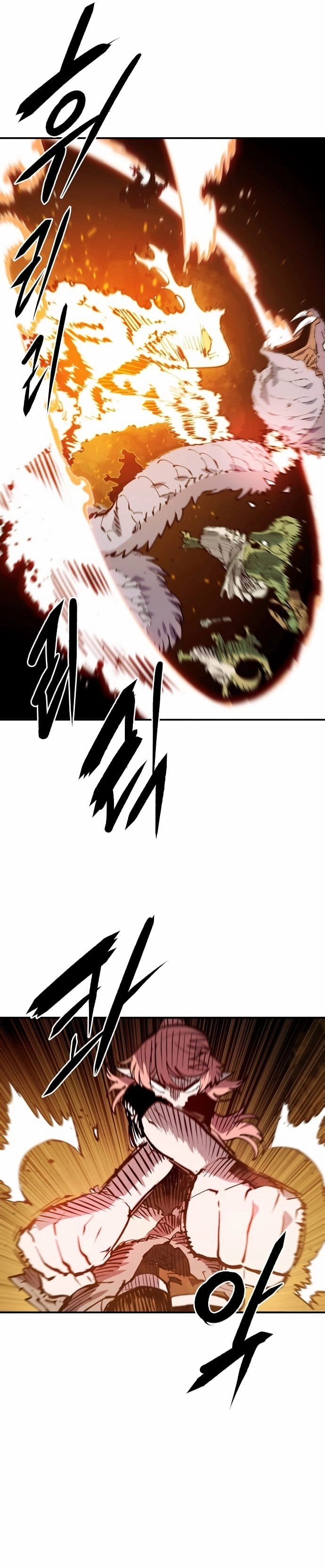 Player Chapter 121 Page 19