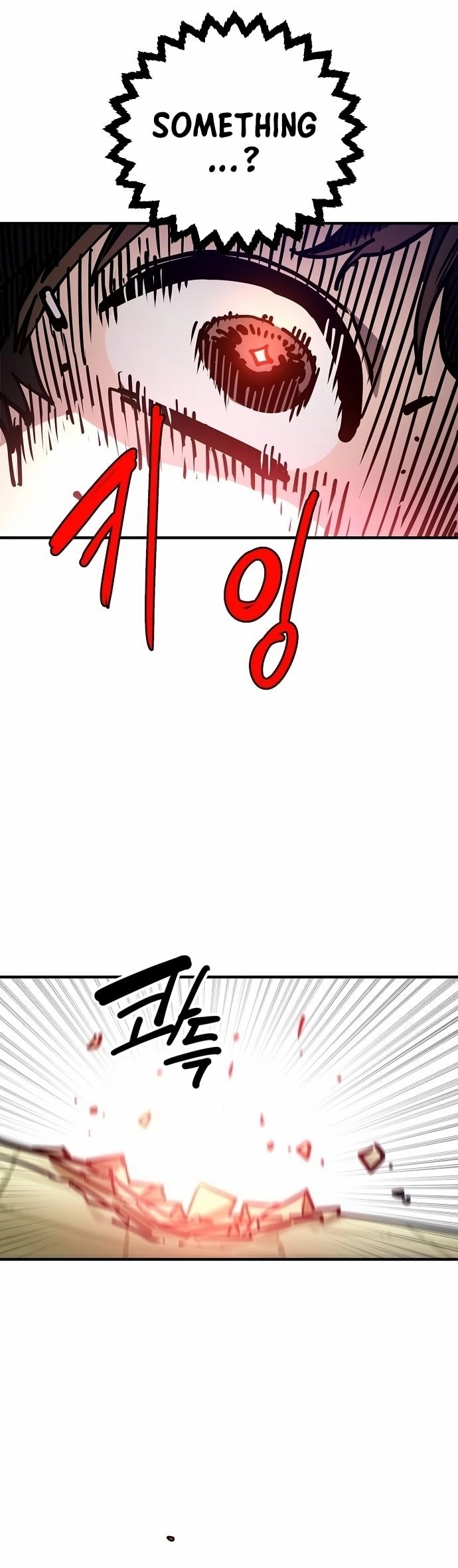Player Chapter 192 Page 16