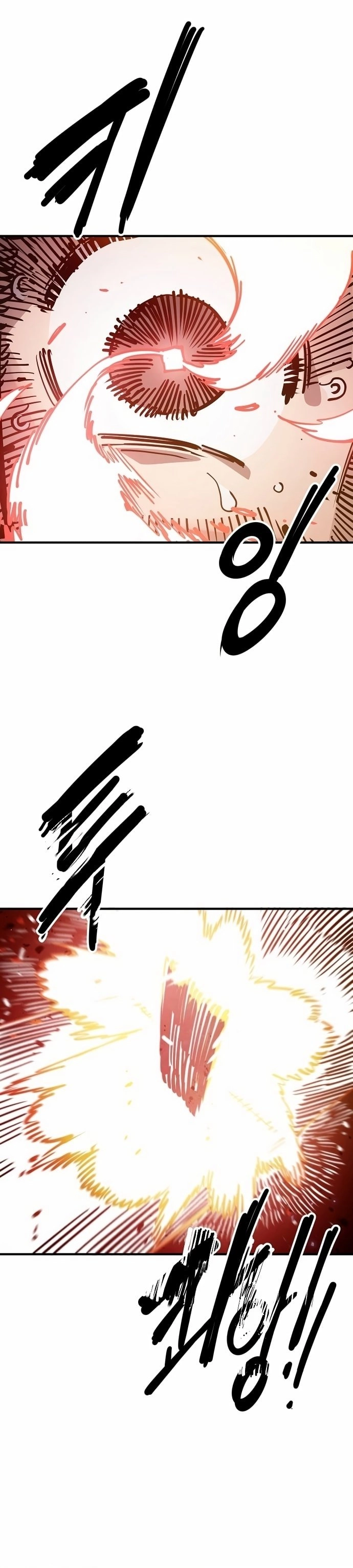 Player Chapter 192 Page 12