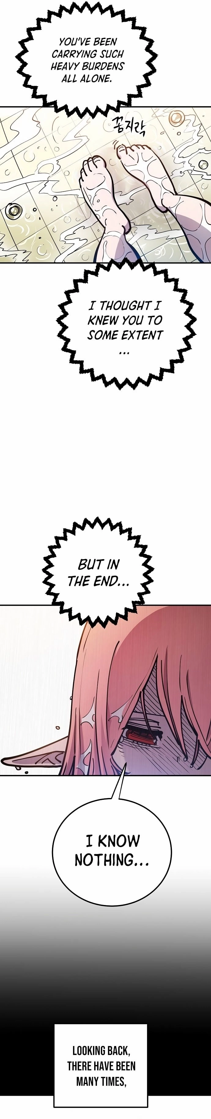 Player Chapter 192 Page 5