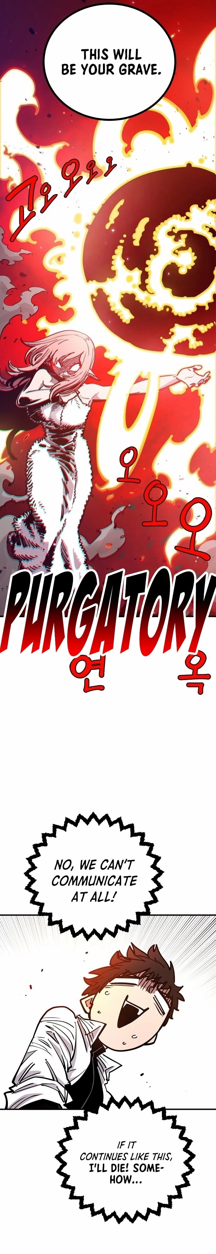 Player Chapter 192 Page 15