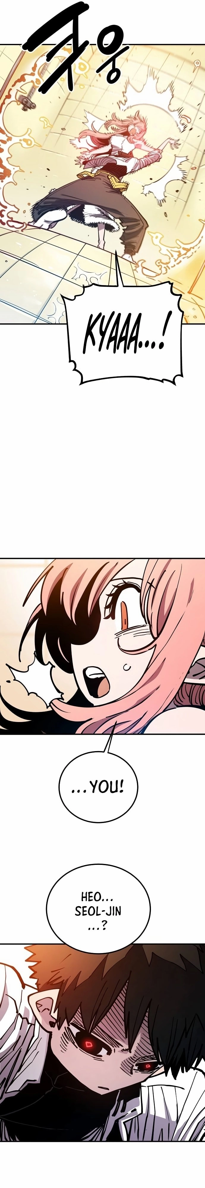 Player Chapter 192 Page 18