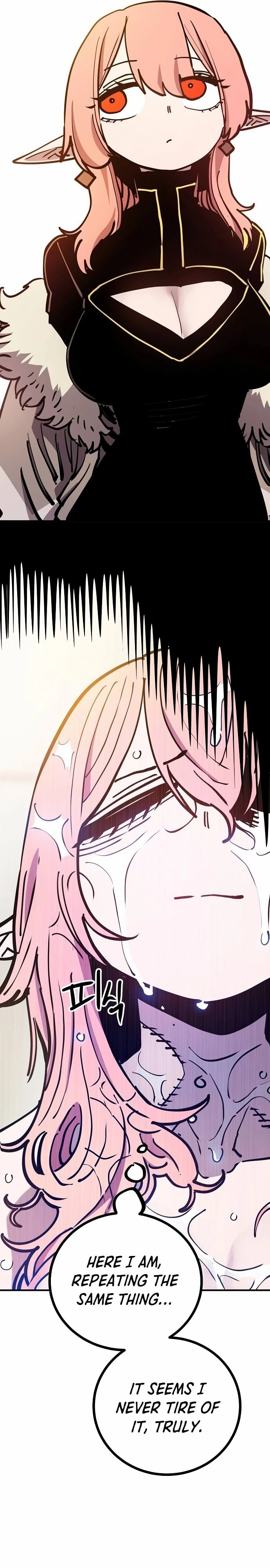 Player Chapter 192 Page 8