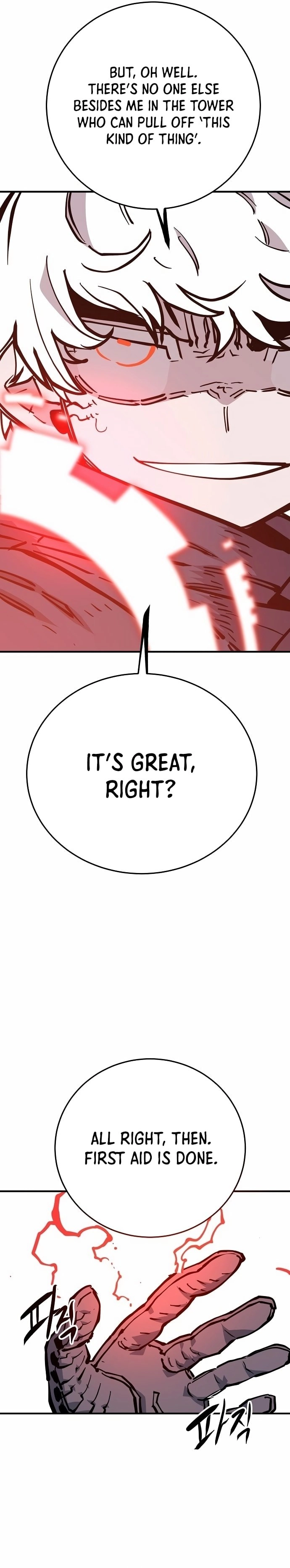 Player Chapter 148 Page 12