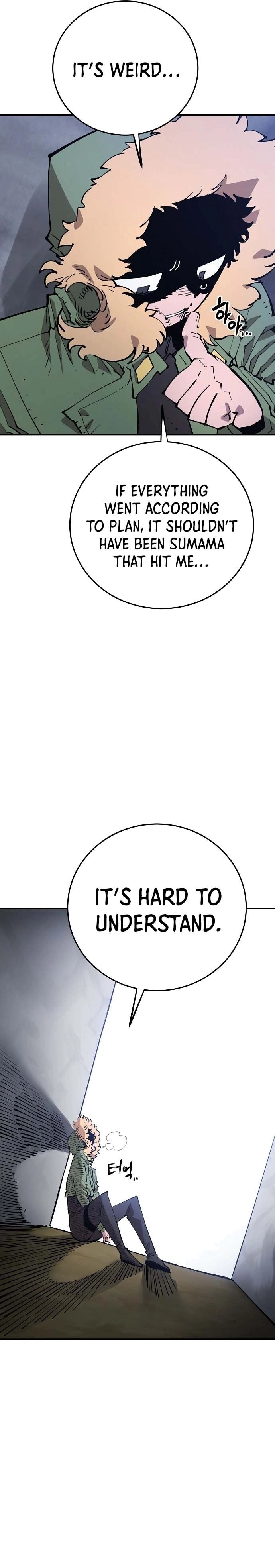 Player Chapter 124 Page 34