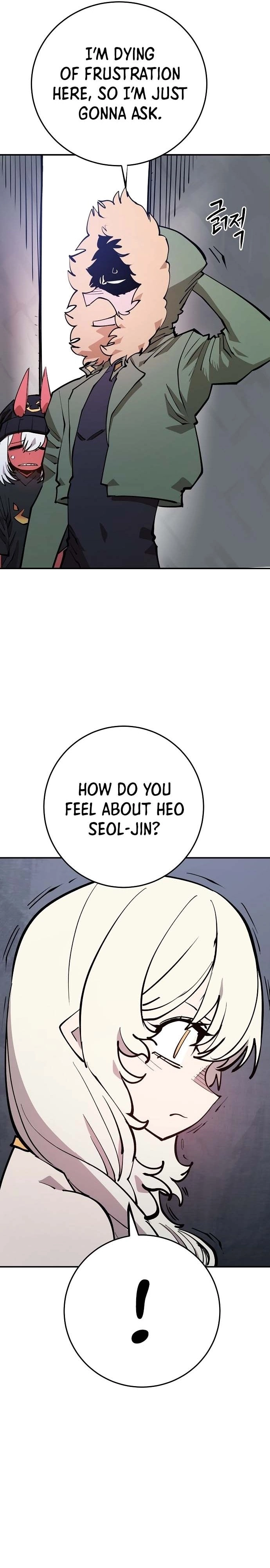 Player Chapter 124 Page 27