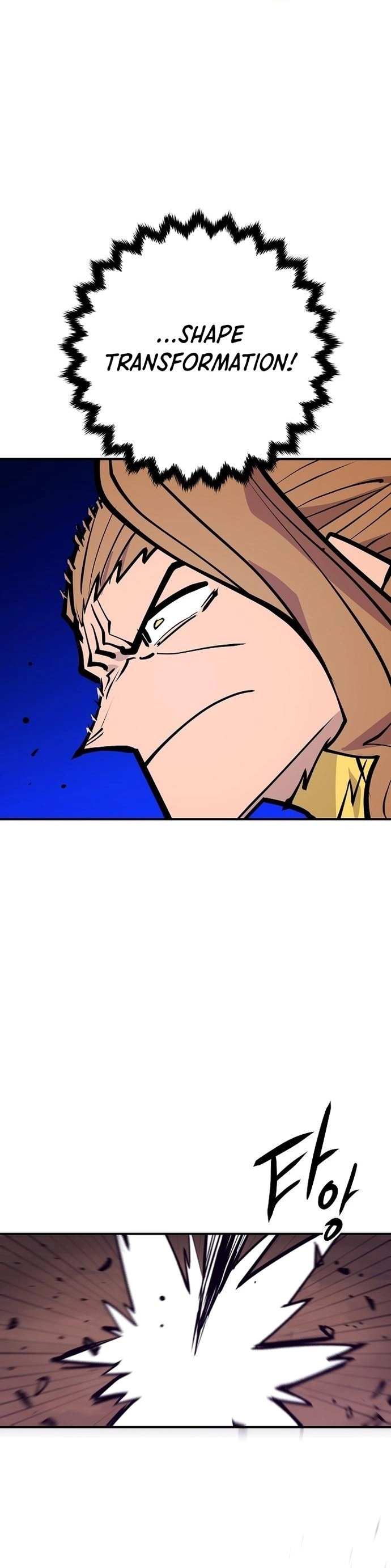 Player Chapter 137 Page 20
