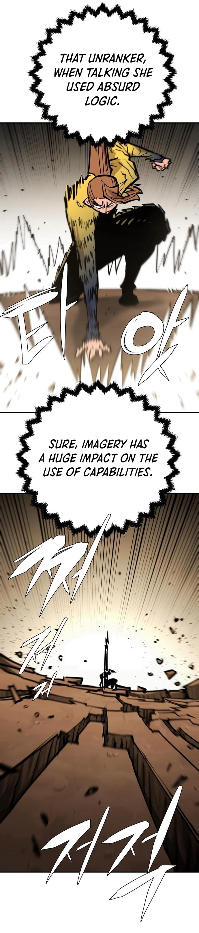 Player Chapter 137 Page 22