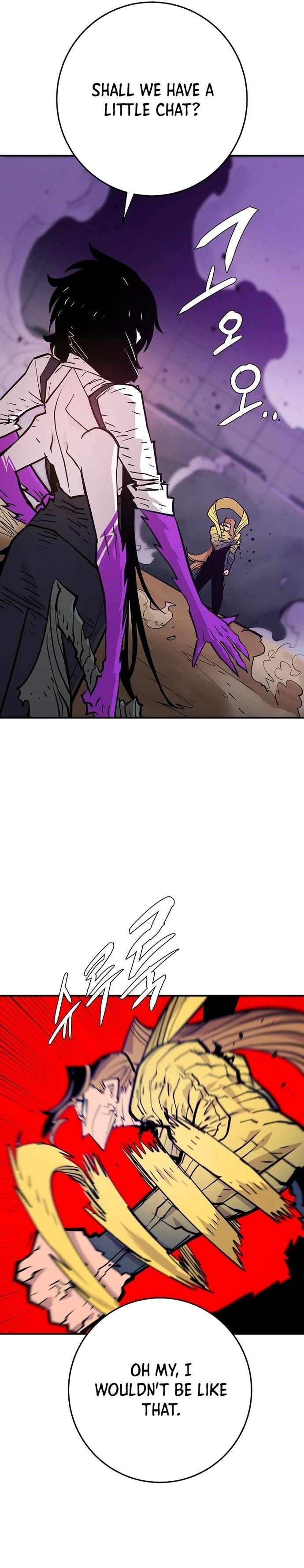 Player Chapter 137 Page 6
