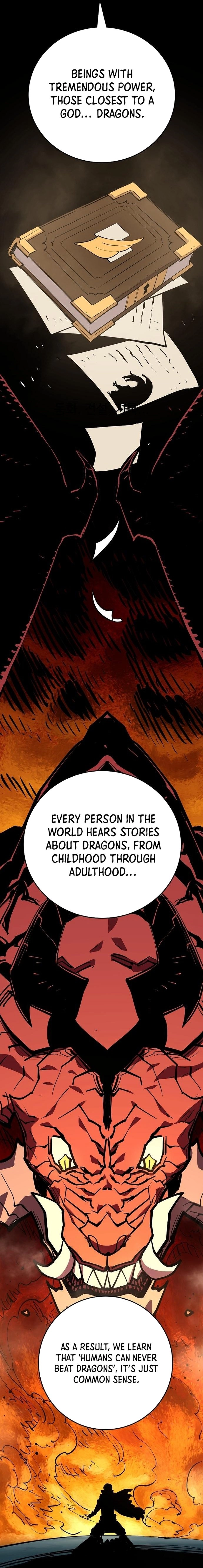 Player Chapter 137 Page 14